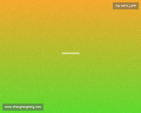 皇族电竞馆：热力主场，即刻集结